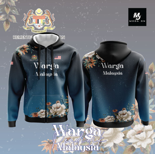Limited Edition Pendidikan Malaysia Jersey and Jacket #10