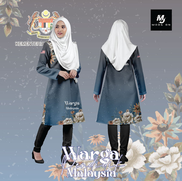 Limited Edition Pendidikan Malaysia Jersey and Jacket #10