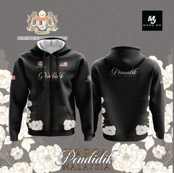 Limited Edition Pendidikan Malaysia Jersey and Jacket #11