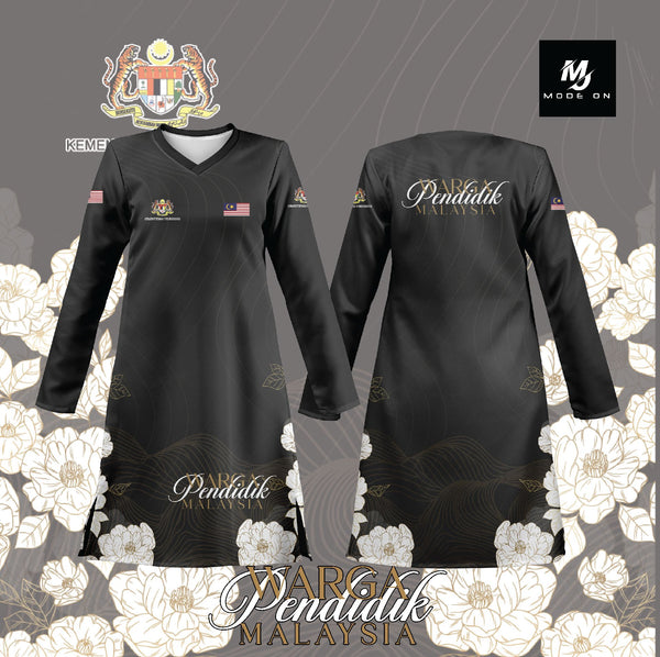 Limited Edition Pendidikan Malaysia Jersey and Jacket #11