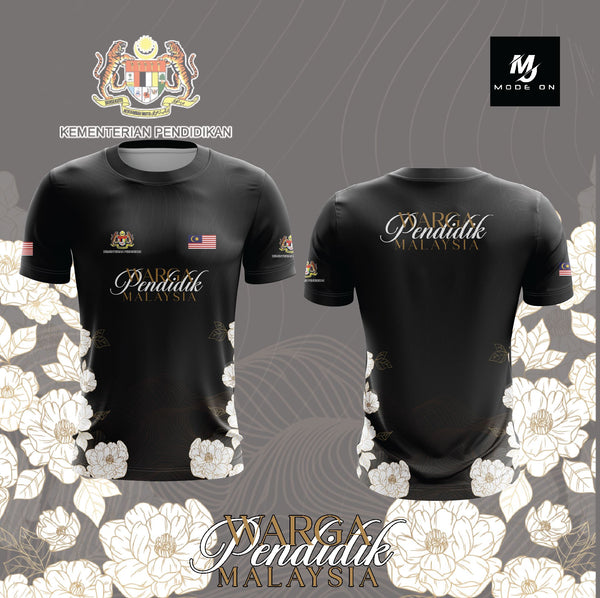 Limited Edition Pendidikan Malaysia Jersey and Jacket #11