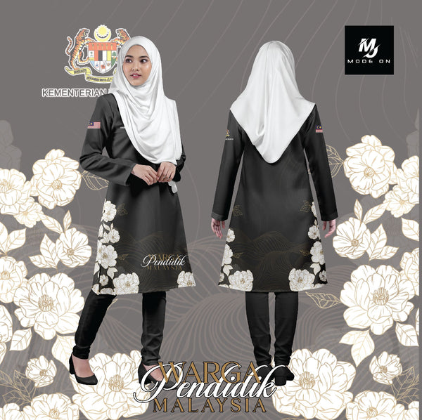 Limited Edition Pendidikan Malaysia Jersey and Jacket #11