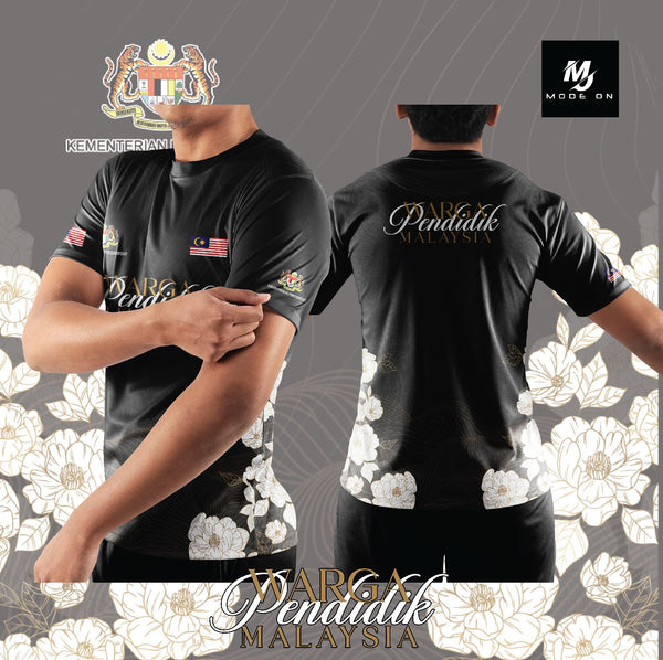 Limited Edition Pendidikan Malaysia Jersey and Jacket #11