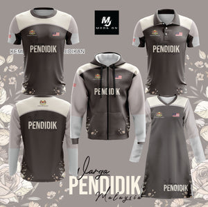 Limited Edition Pendidikan Malaysia Jersey and Jacket #12