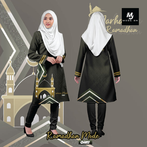 Limited Edition RAMADAN 2026 Jersey and Jacket