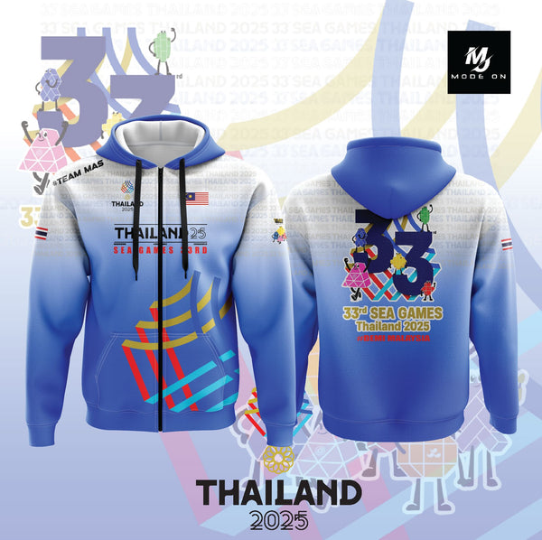 Limited Edition SEA GAMES 2025 Jersey and Jacket