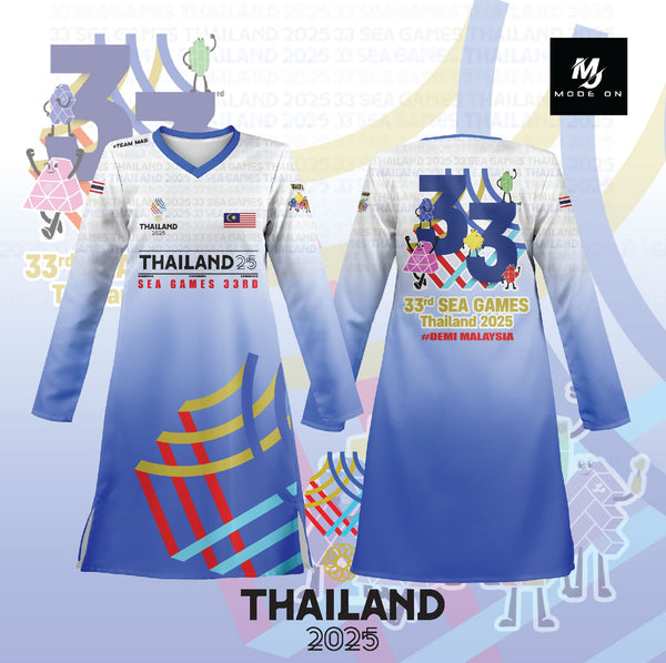 Limited Edition SEA GAMES 2025 Jersey and Jacket