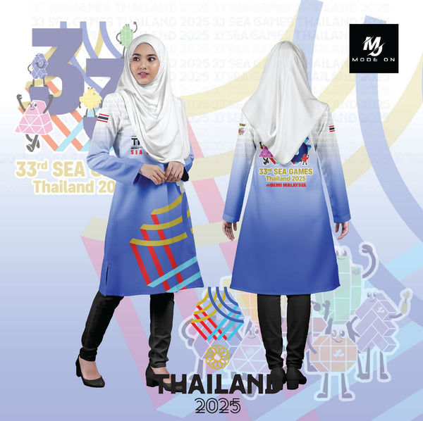 Limited Edition SEA GAMES 2025 Jersey and Jacket