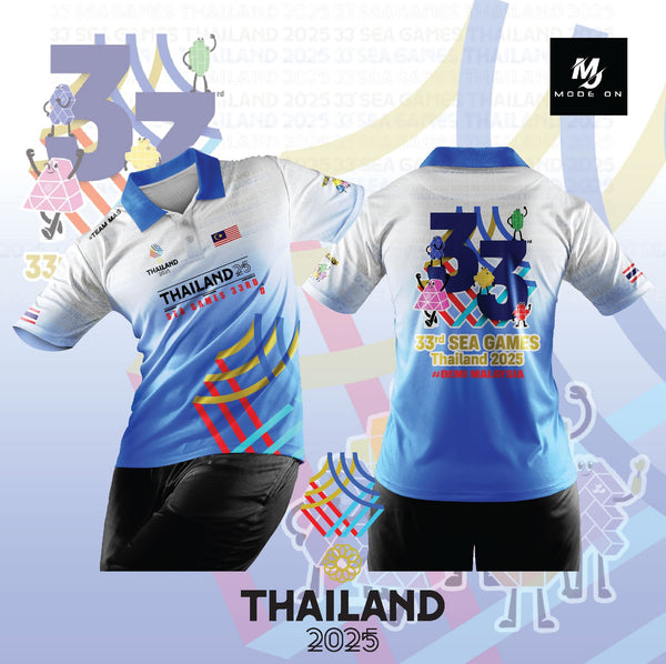 Limited Edition SEA GAMES 2025 Jersey and Jacket