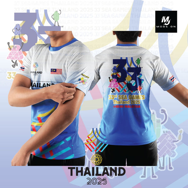 Limited Edition SEA GAMES 2025 Jersey and Jacket