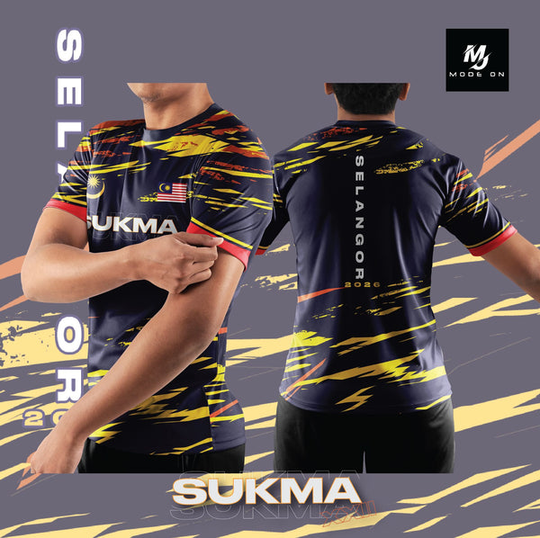 Limited Edition SUKMA Jersey and Jacket