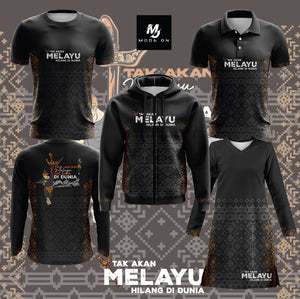 Limited Edition TAKKAN MELAYU Jersey and Jacket #02