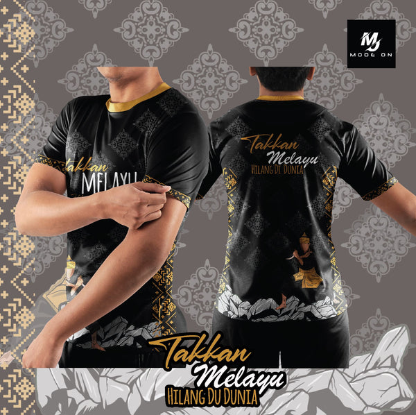 Limited Edition TAKKAN MELAYU Jersey and Jacket #03