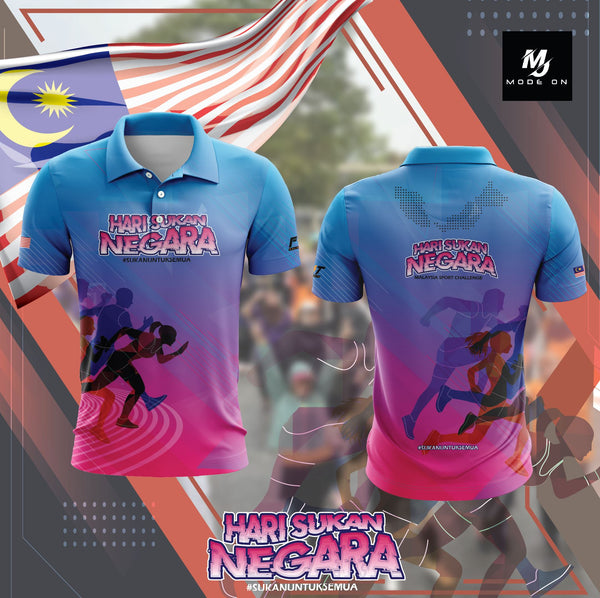 Limited Edition Hari Sukan Negara Jersey and Jacket #05