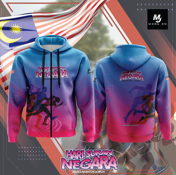 Limited Edition Hari Sukan Negara Jersey and Jacket #05