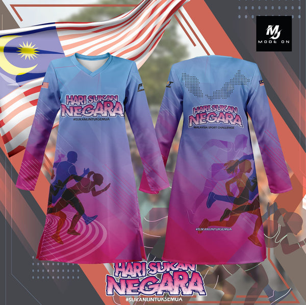 Limited Edition Hari Sukan Negara Jersey and Jacket #05