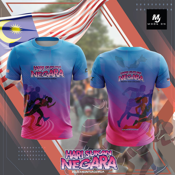 Limited Edition Hari Sukan Negara Jersey and Jacket #05