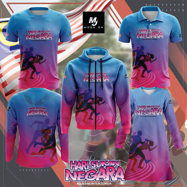 Limited Edition Hari Sukan Negara Jersey and Jacket #05