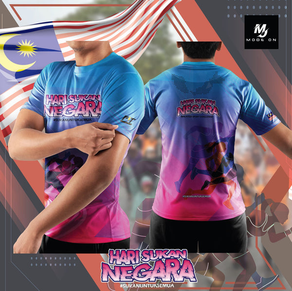 Limited Edition Hari Sukan Negara Jersey and Jacket #05