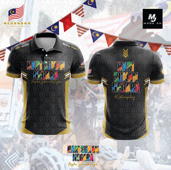 Limited Edition Hari Sukan Negara Jersey and Jacket #06