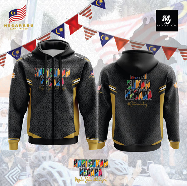 Limited Edition Hari Sukan Negara Jersey and Jacket #06