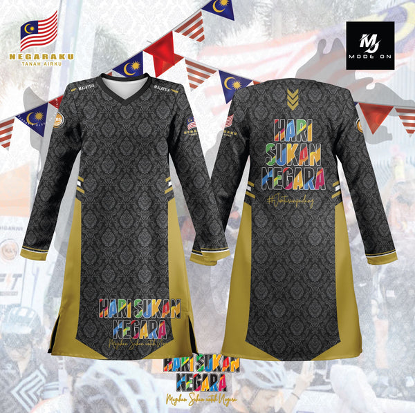 Limited Edition Hari Sukan Negara Jersey and Jacket #06