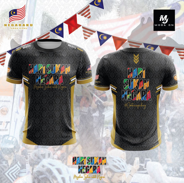 Limited Edition Hari Sukan Negara Jersey and Jacket #06