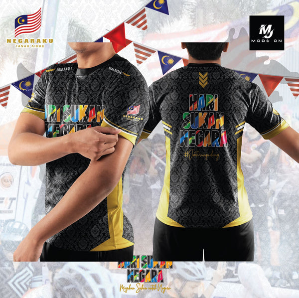 Limited Edition Hari Sukan Negara Jersey and Jacket #06