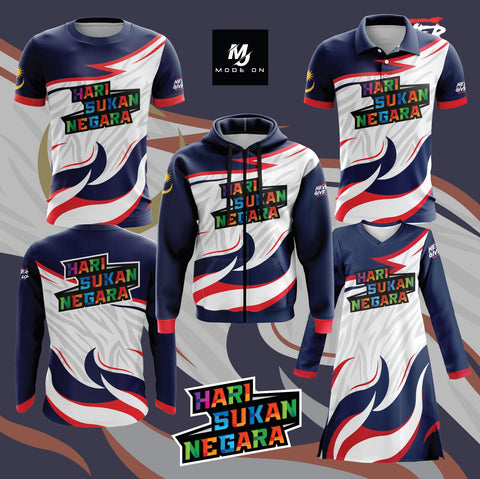 Limited Edition Hari Sukan Negara Jersey and Jacket #07