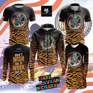 Limited Edition Hari Sukan Negara Jersey and Jacket #02