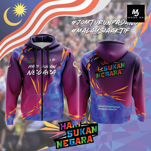 Limited Edition Hari Sukan Negara Jersey and Jacket #04