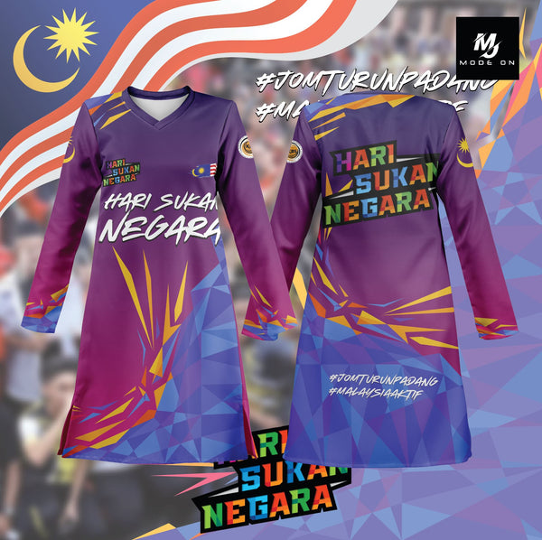 Limited Edition Hari Sukan Negara Jersey and Jacket #04