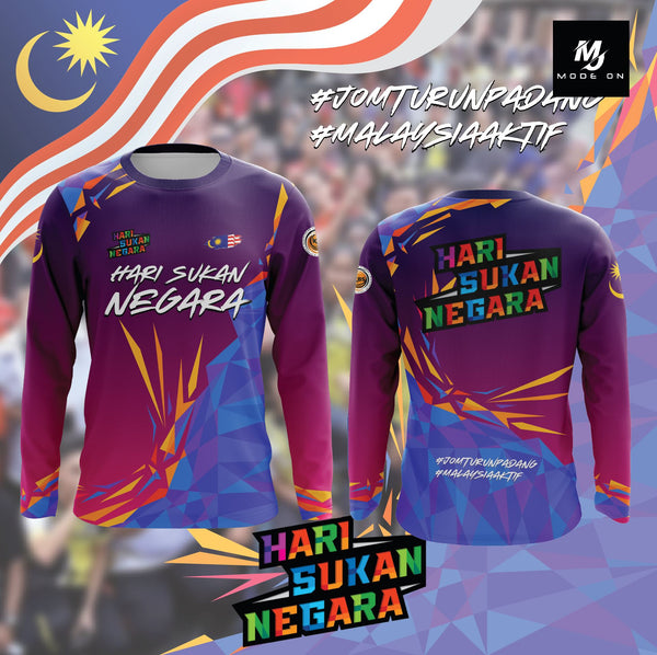 Limited Edition Hari Sukan Negara Jersey and Jacket #04