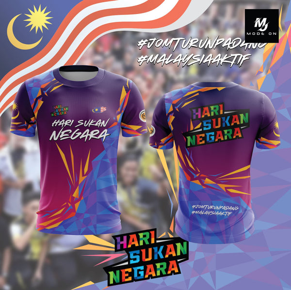 Limited Edition Hari Sukan Negara Jersey and Jacket #04