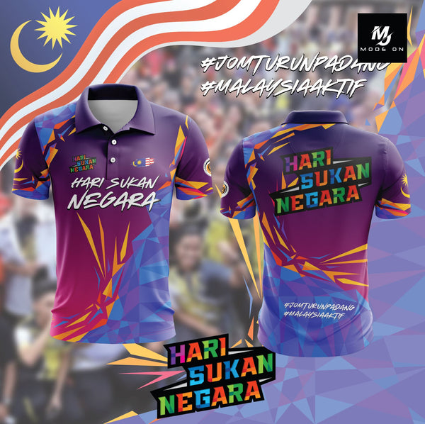 Limited Edition Hari Sukan Negara Jersey and Jacket #04