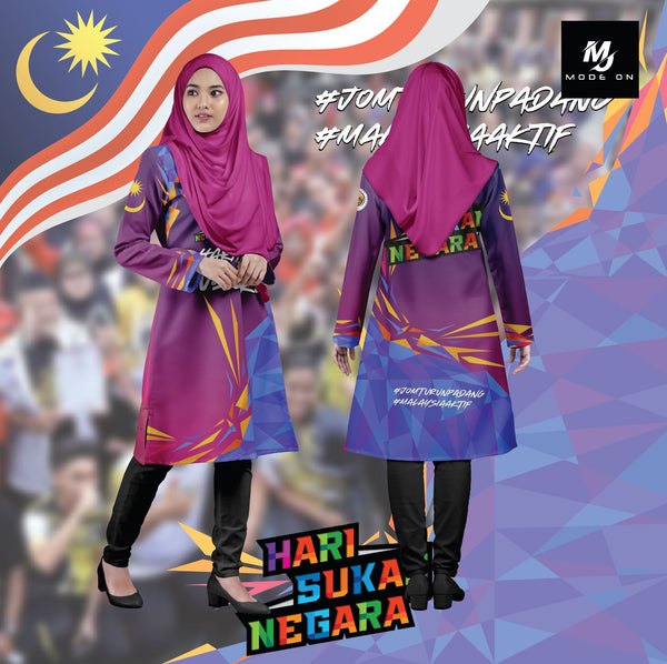 Limited Edition Hari Sukan Negara Jersey and Jacket #04