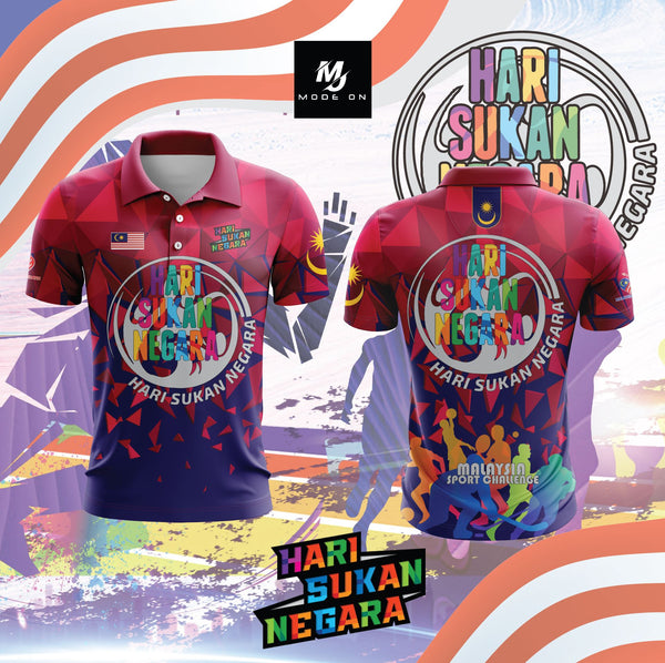 Limited Edition Hari Sukan Negara Jersey and Jacket