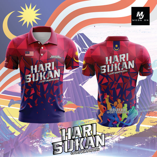 Limited Edition Hari Sukan Jersey and Jacket #01