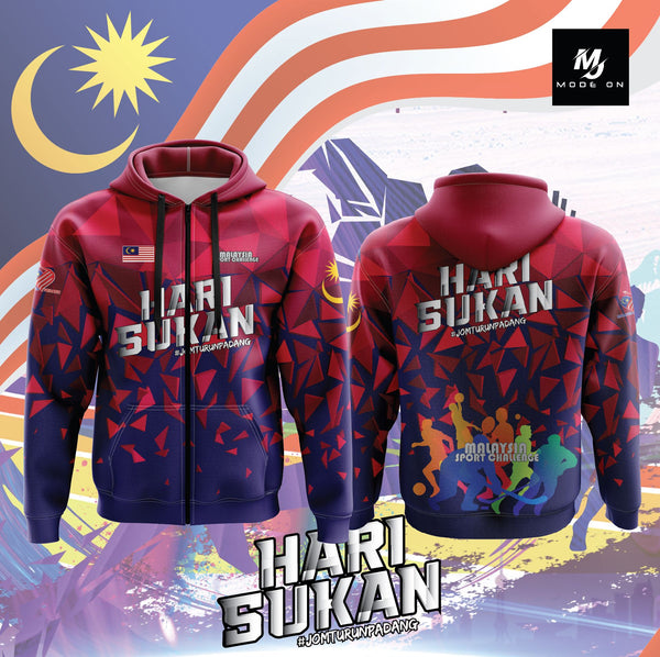 Limited Edition Hari Sukan Jersey and Jacket #01