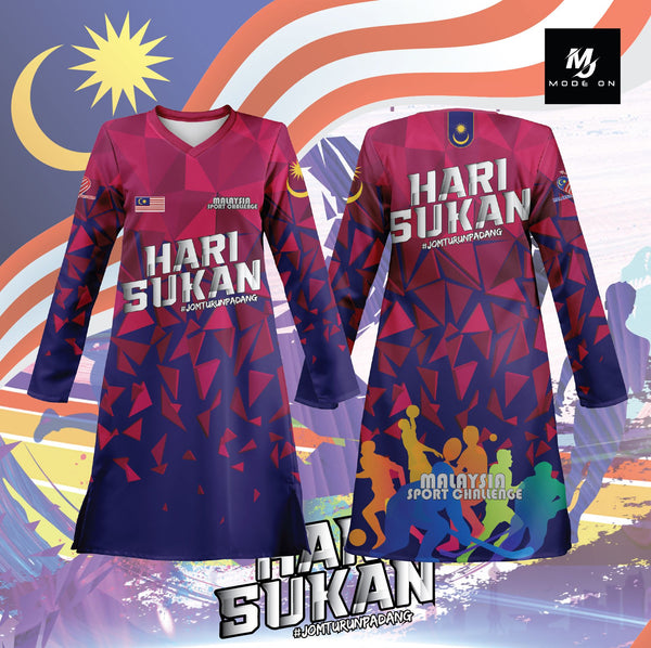 Limited Edition Hari Sukan Jersey and Jacket #01