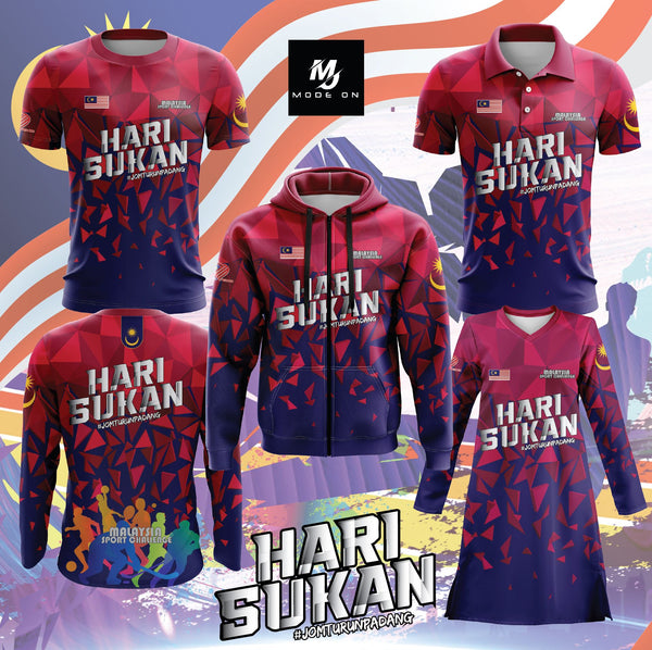 Limited Edition Hari Sukan Jersey and Jacket #01