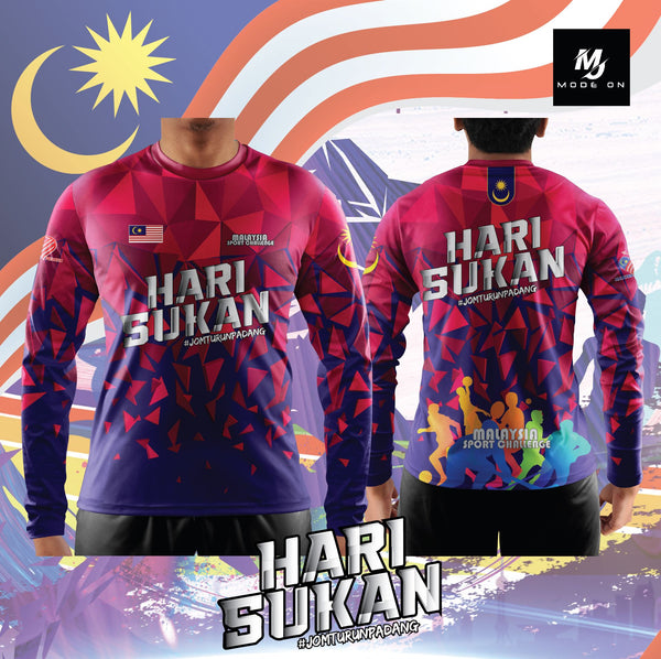 Limited Edition Hari Sukan Jersey and Jacket #01