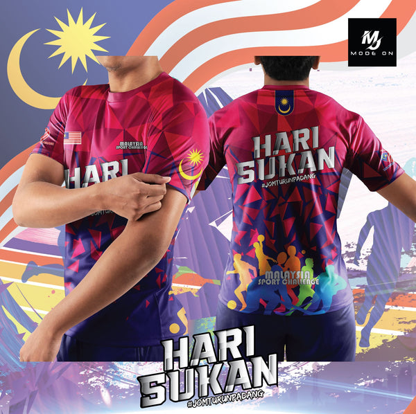 Limited Edition Hari Sukan Jersey and Jacket #01