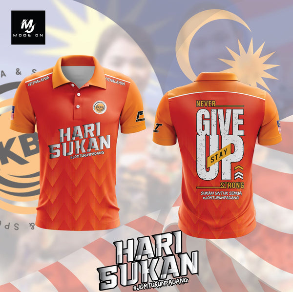 Limited Edition Hari Sukan Jersey and Jacket #03