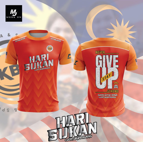 Limited Edition Hari Sukan Jersey and Jacket #03