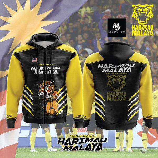 Limited Edition Harimau Malaya Jersey and Jacket