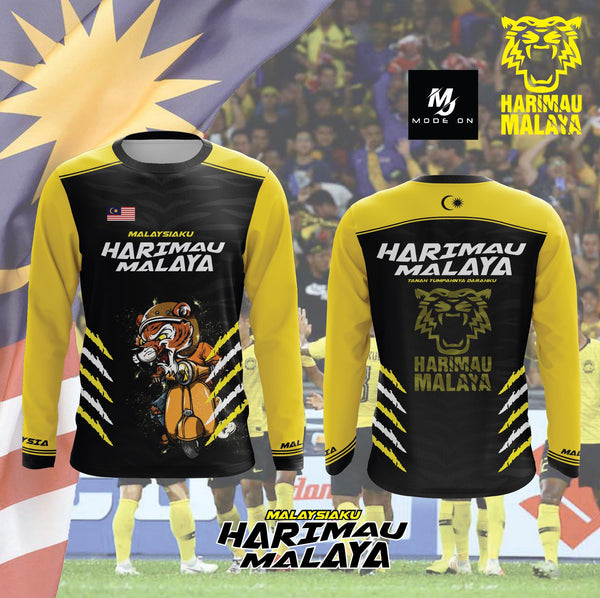 Limited Edition Harimau Malaya Jersey and Jacket