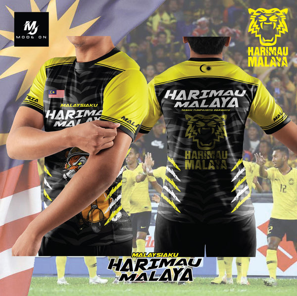 Limited Edition Harimau Malaya Jersey and Jacket