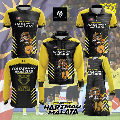Limited Edition Harimau Malaya Jersey and Jacket