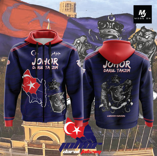 Limited Edition Johor Jersey and Jacket #05